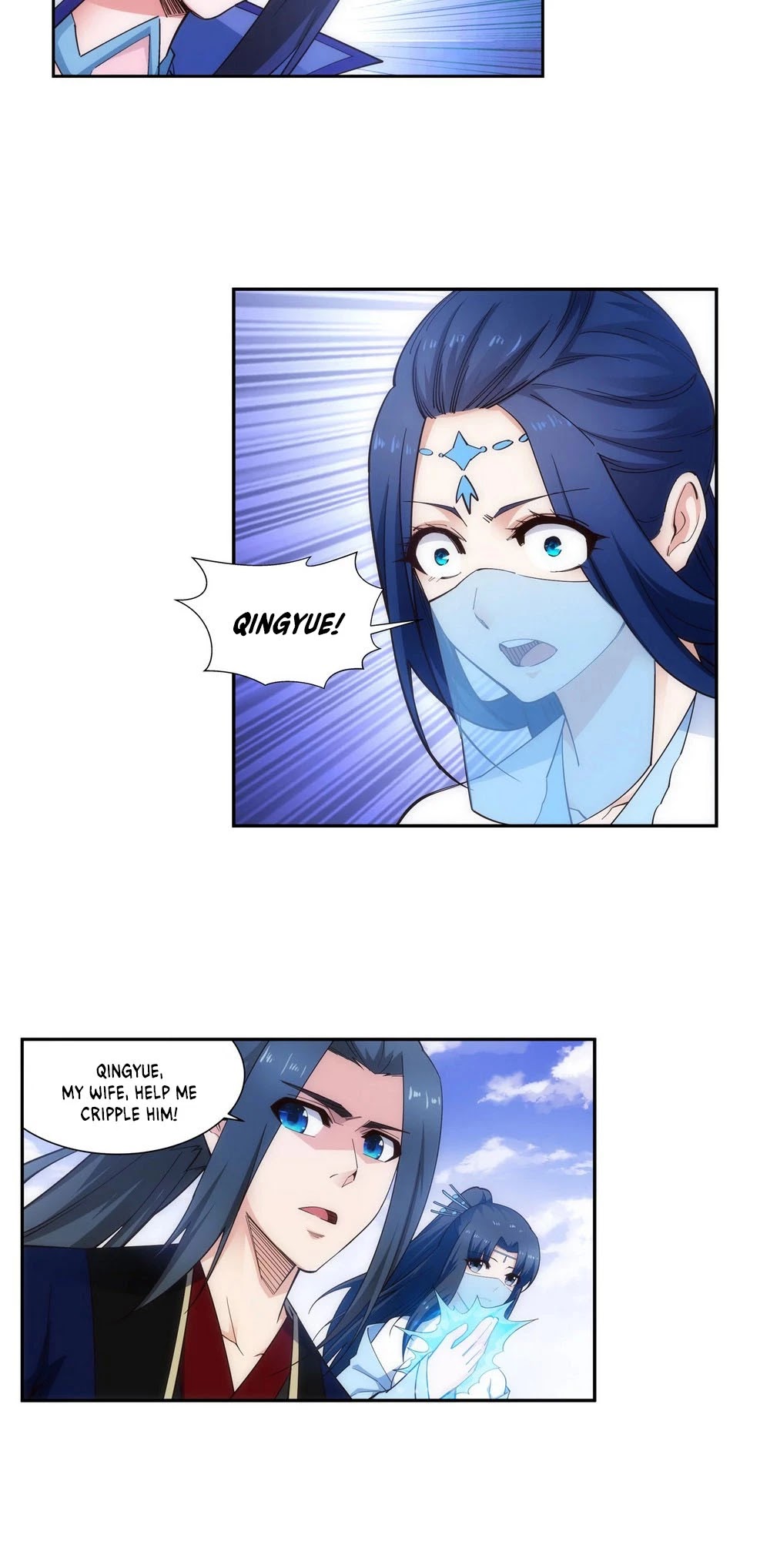 Against the Gods Chapter 159 page 12 - Chapter 159