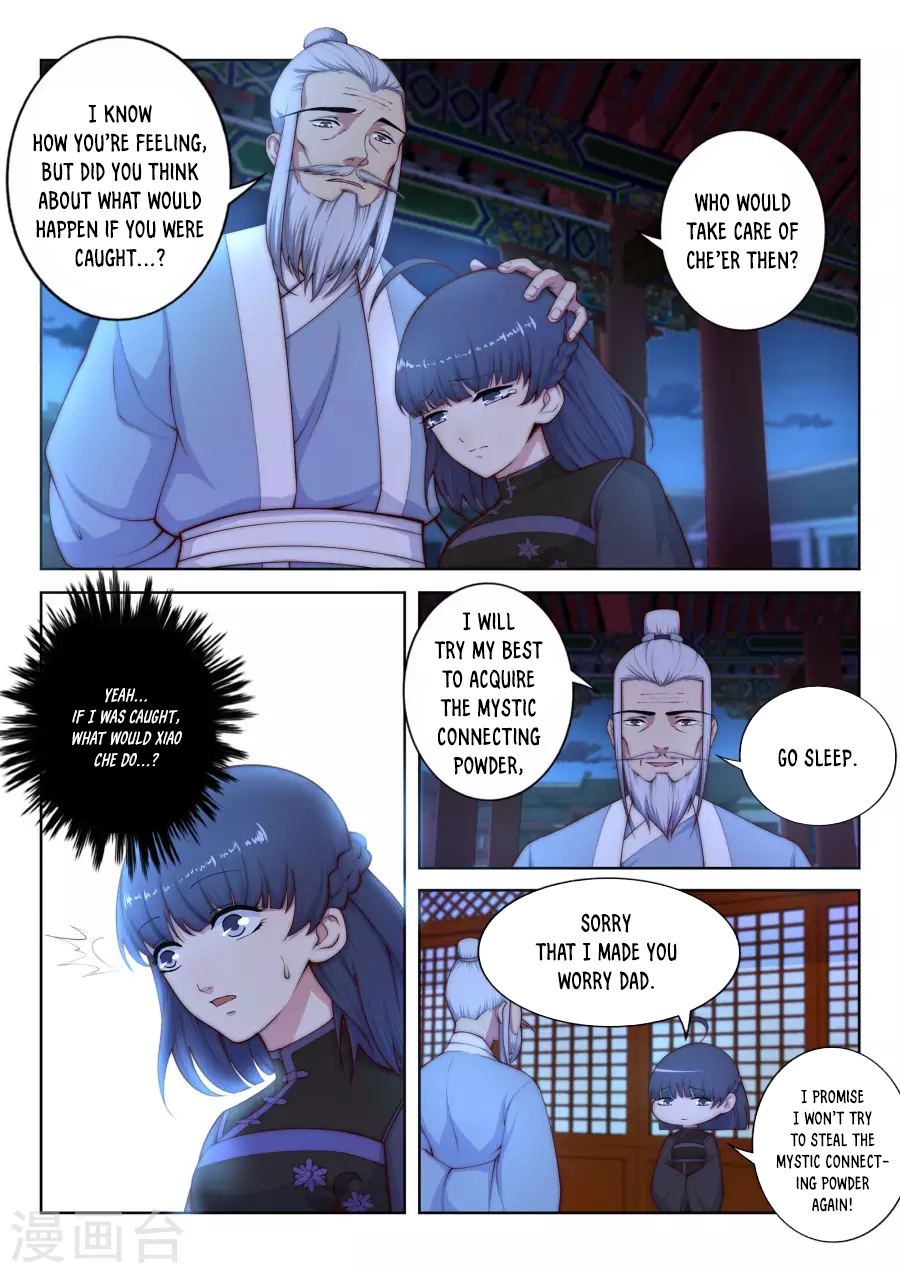Against the Gods Chapter 16 page 10 - Chapter 16: Mystic Connecting Powder