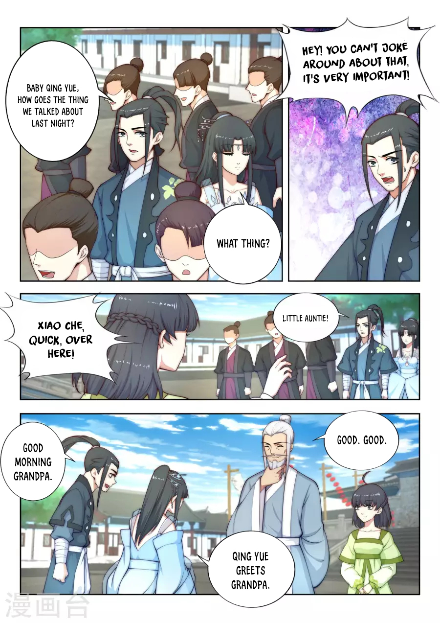 Against the Gods Chapter 16 page 12 - Chapter 16: Mystic Connecting Powder