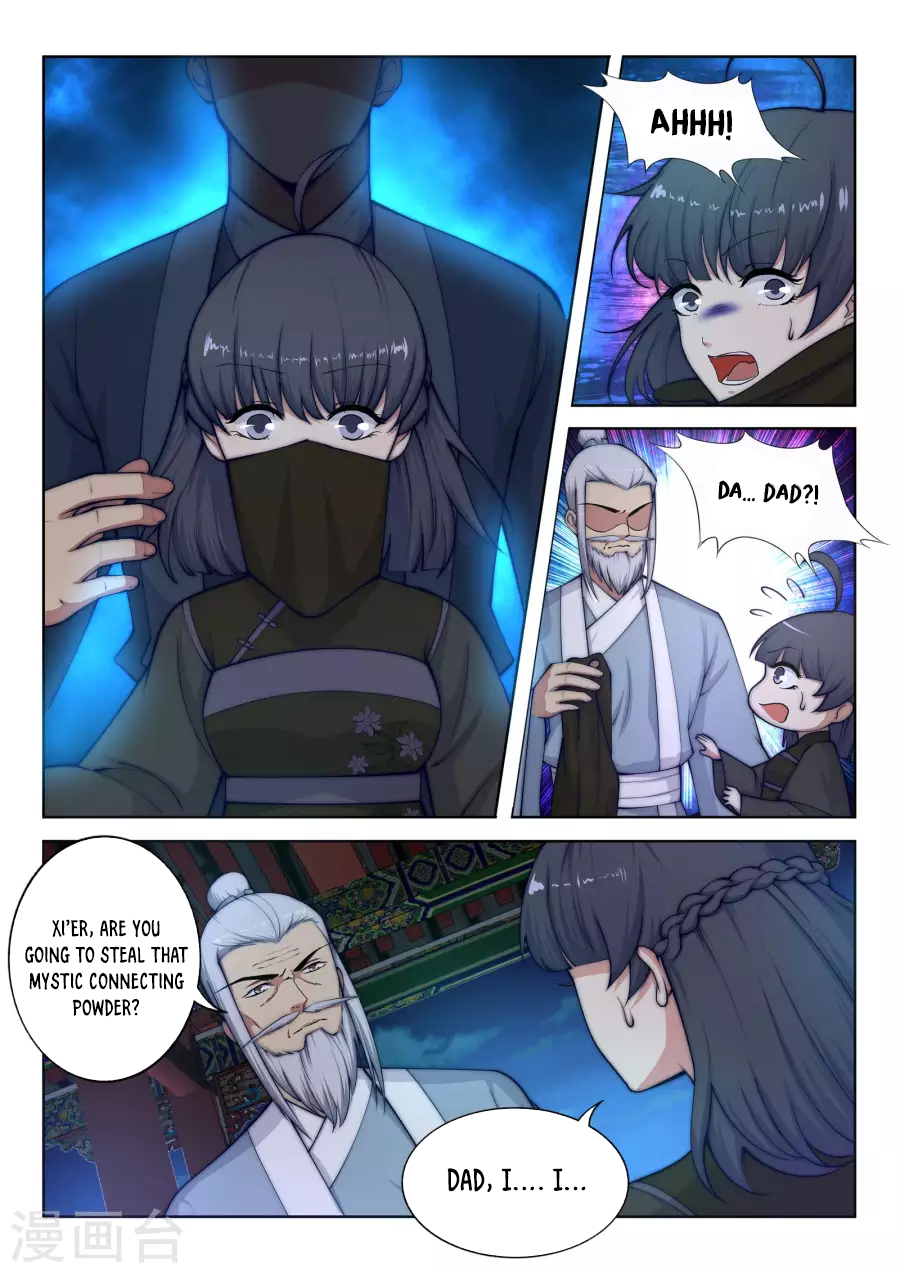 Against the Gods Chapter 16 page 7 - Chapter 16: Mystic Connecting Powder