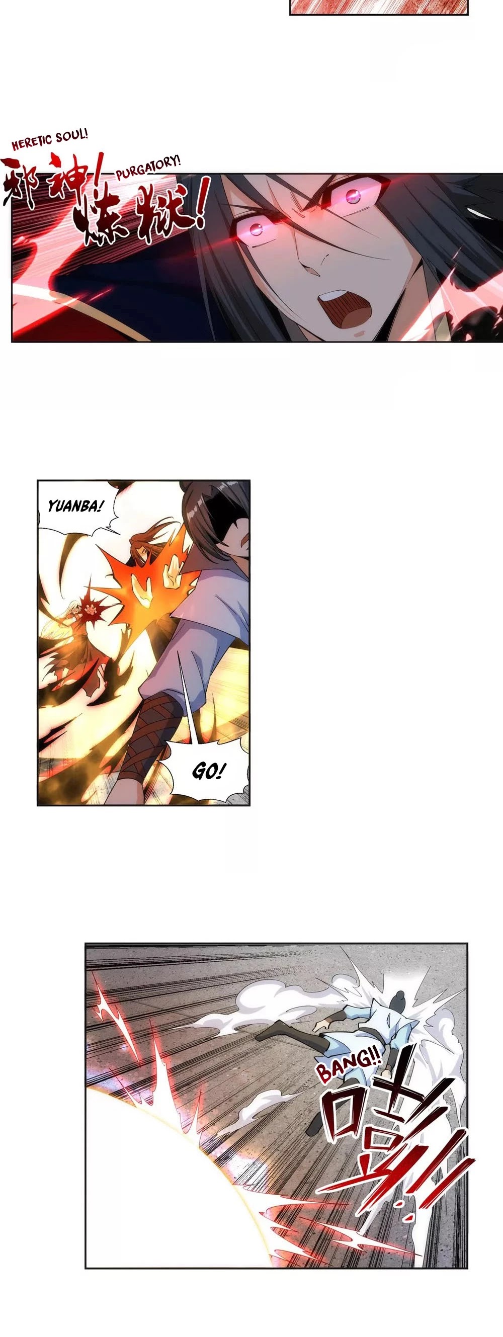 Against the Gods Chapter 160 page 12 - Chapter 160