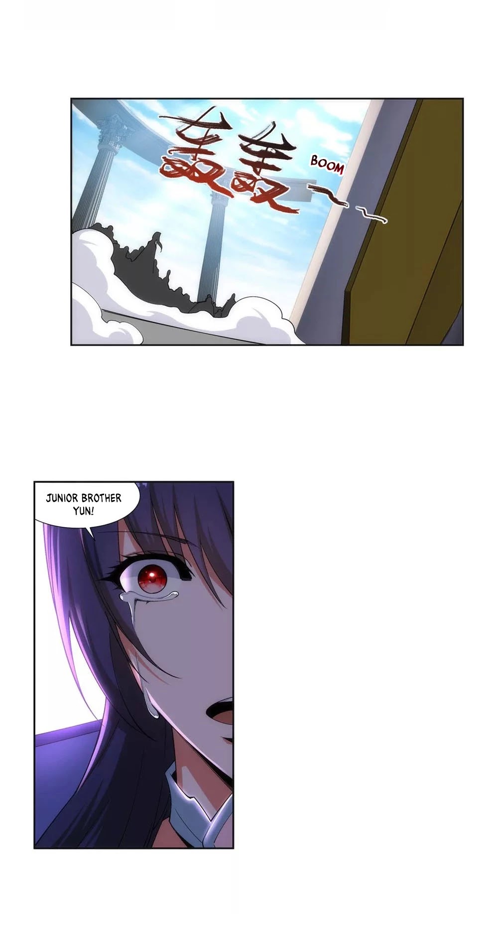 Against the Gods Chapter 160 page 15 - Chapter 160