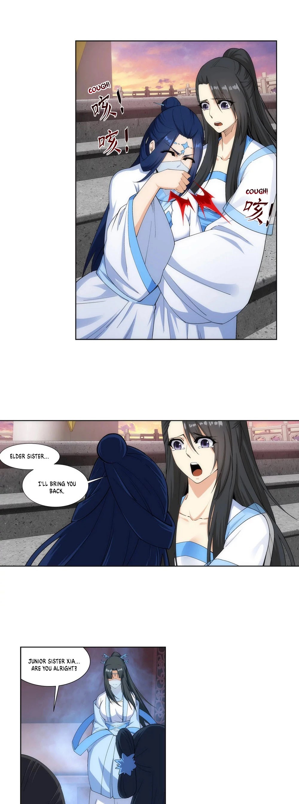 Against the Gods Chapter 161 page 14 - Chapter 161