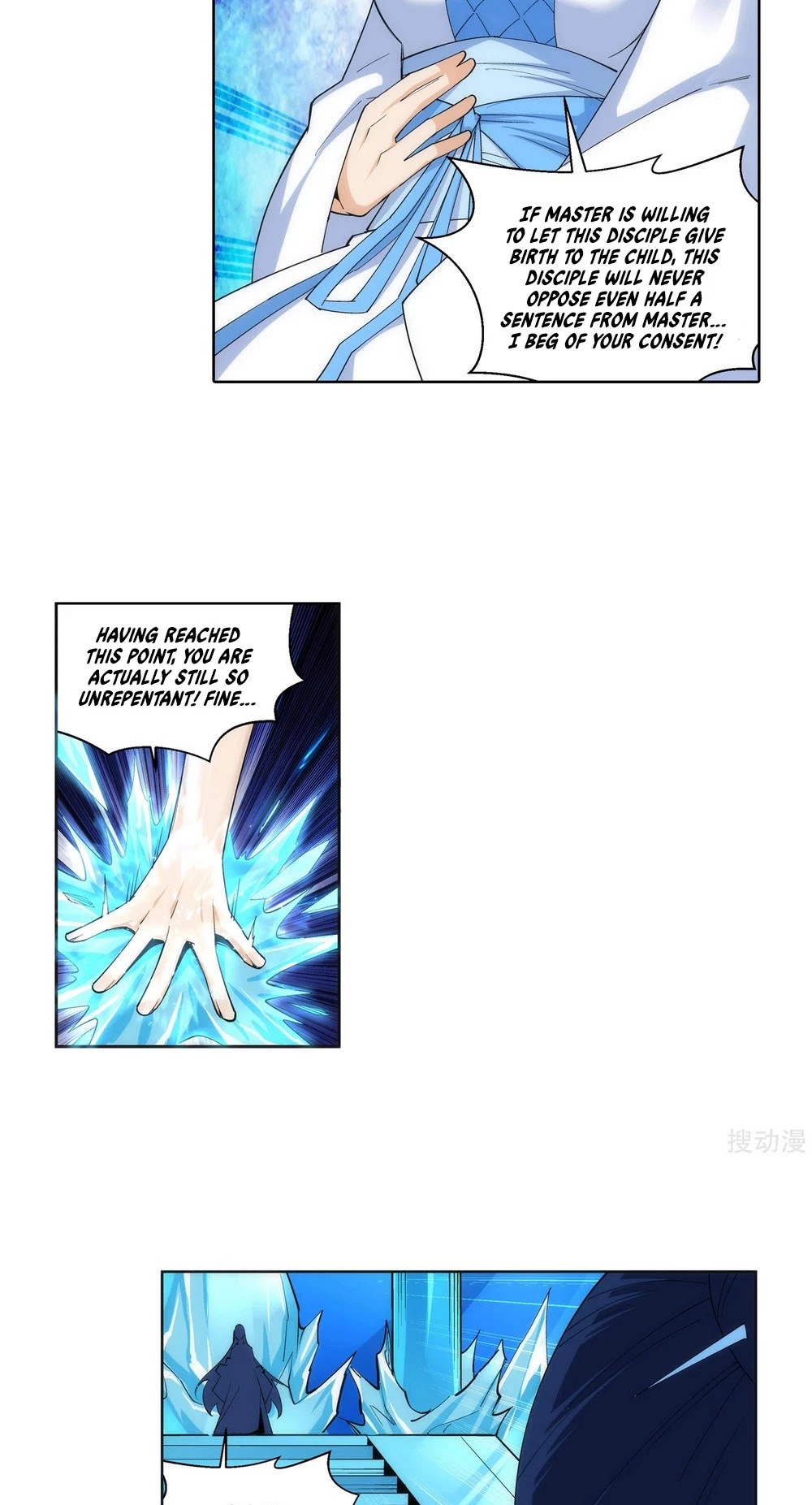Against the Gods Chapter 163 page 4 - Chapter 163