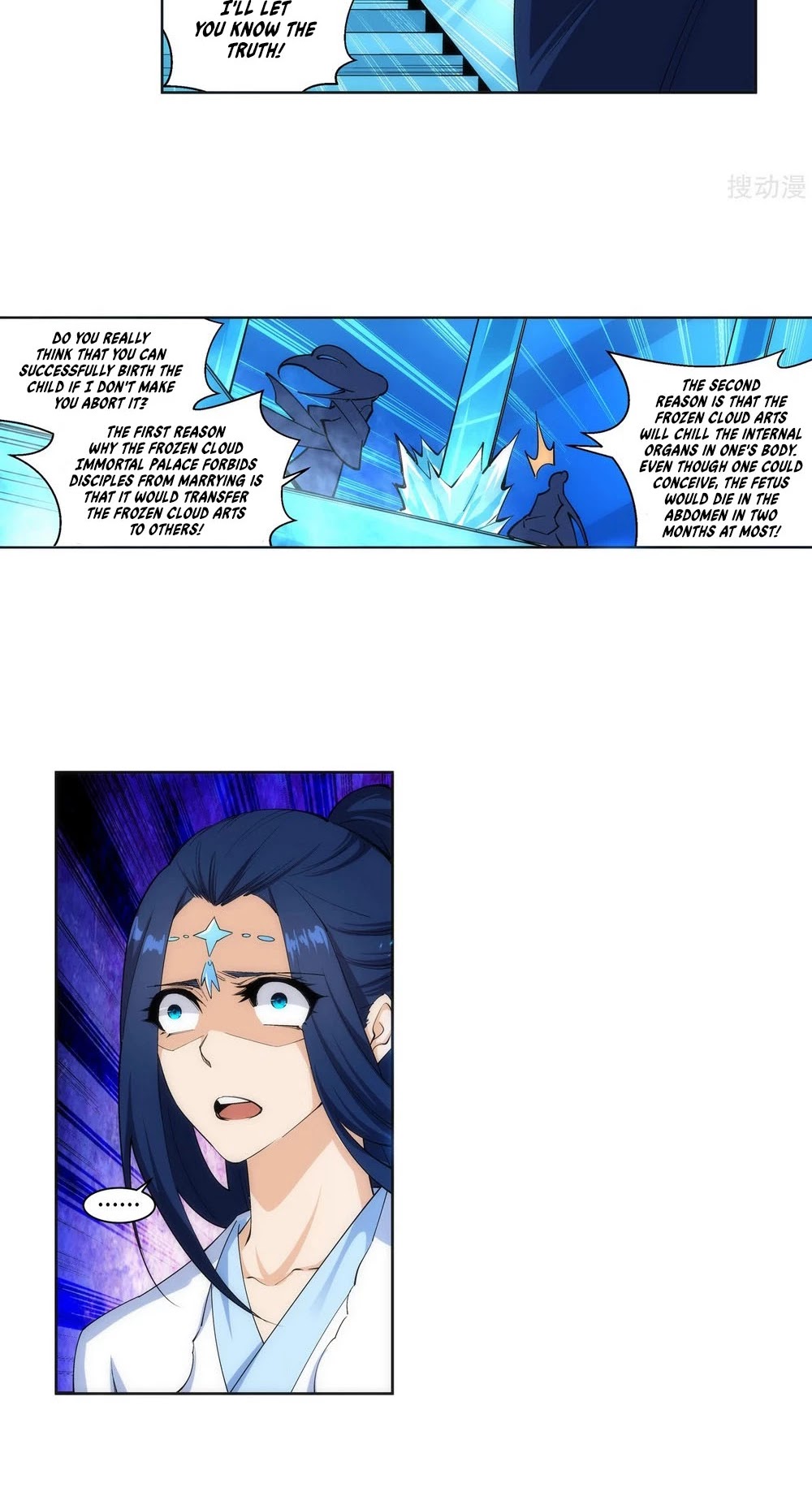 Against the Gods Chapter 163 page 5 - Chapter 163