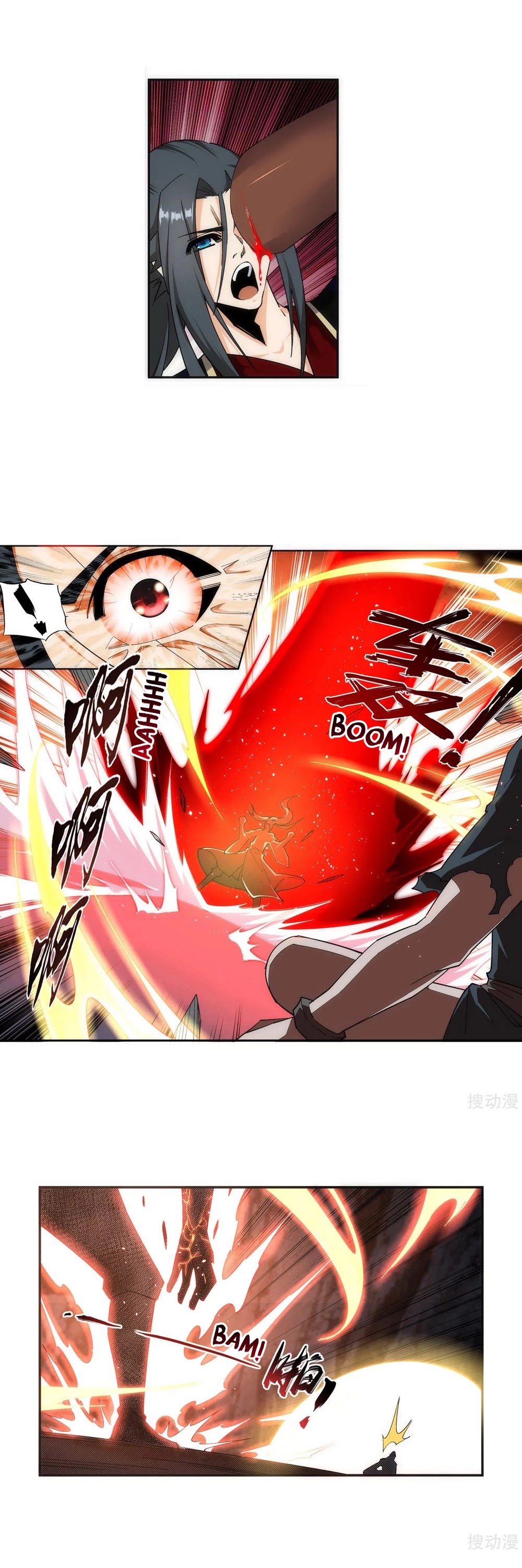 Against the Gods Chapter 164 page 6 - Chapter 164