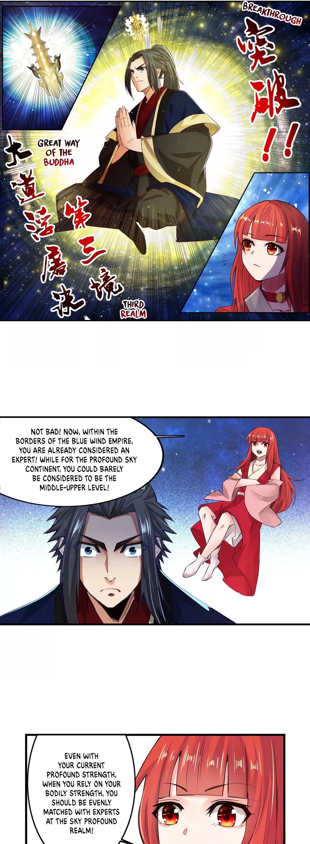 Against the Gods Chapter 165 page 19 - Chapter 165