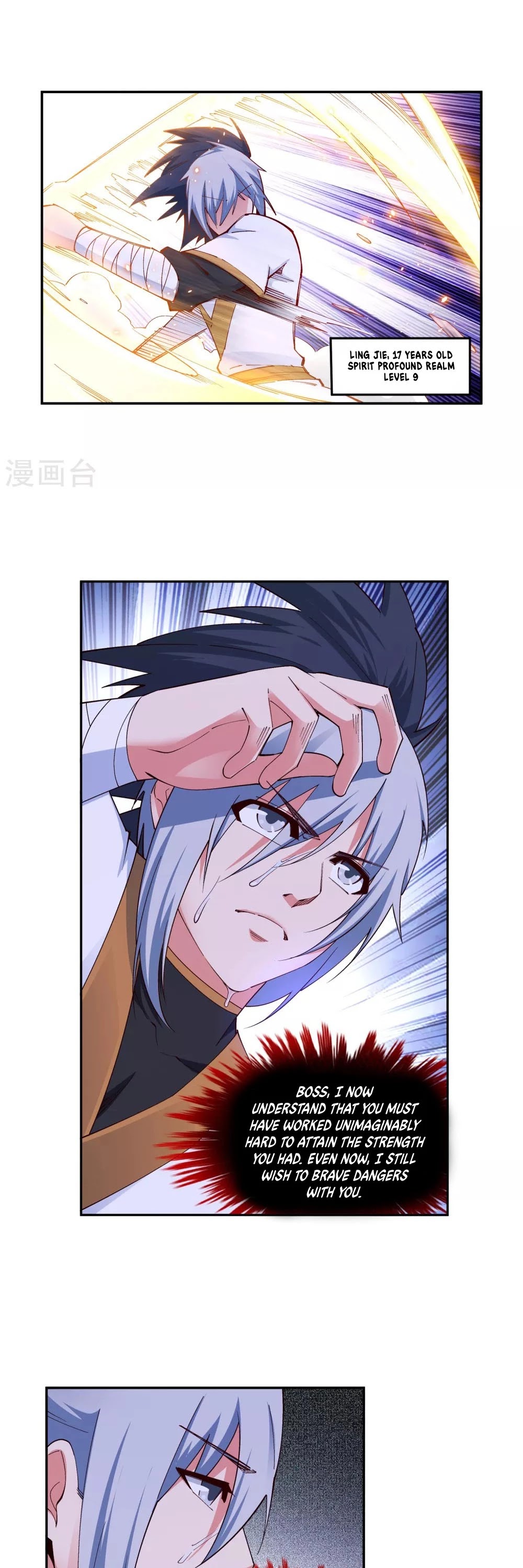 Against the Gods Chapter 167 page 13 - Chapter 167