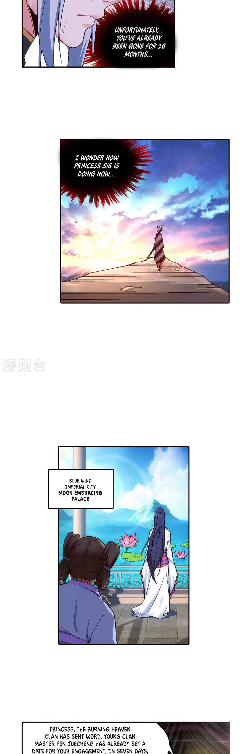 Against the Gods Chapter 167 page 14 - Chapter 167