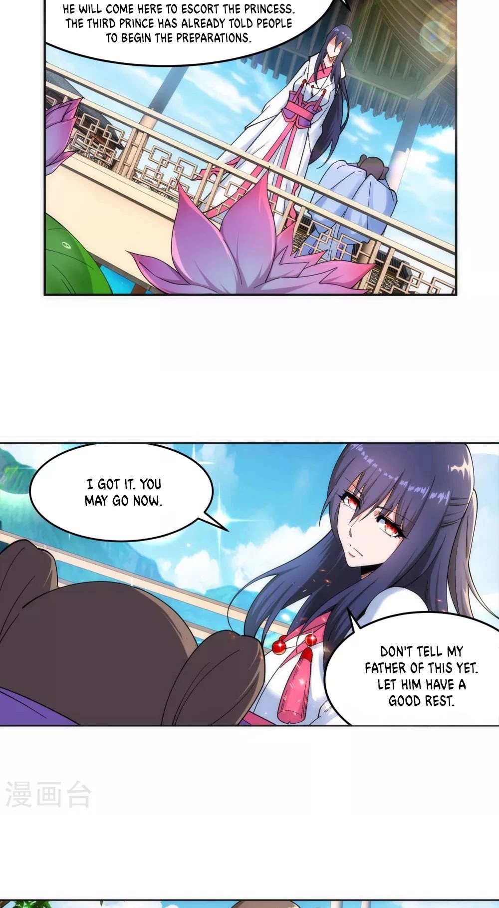 Against the Gods Chapter 167 page 15 - Chapter 167