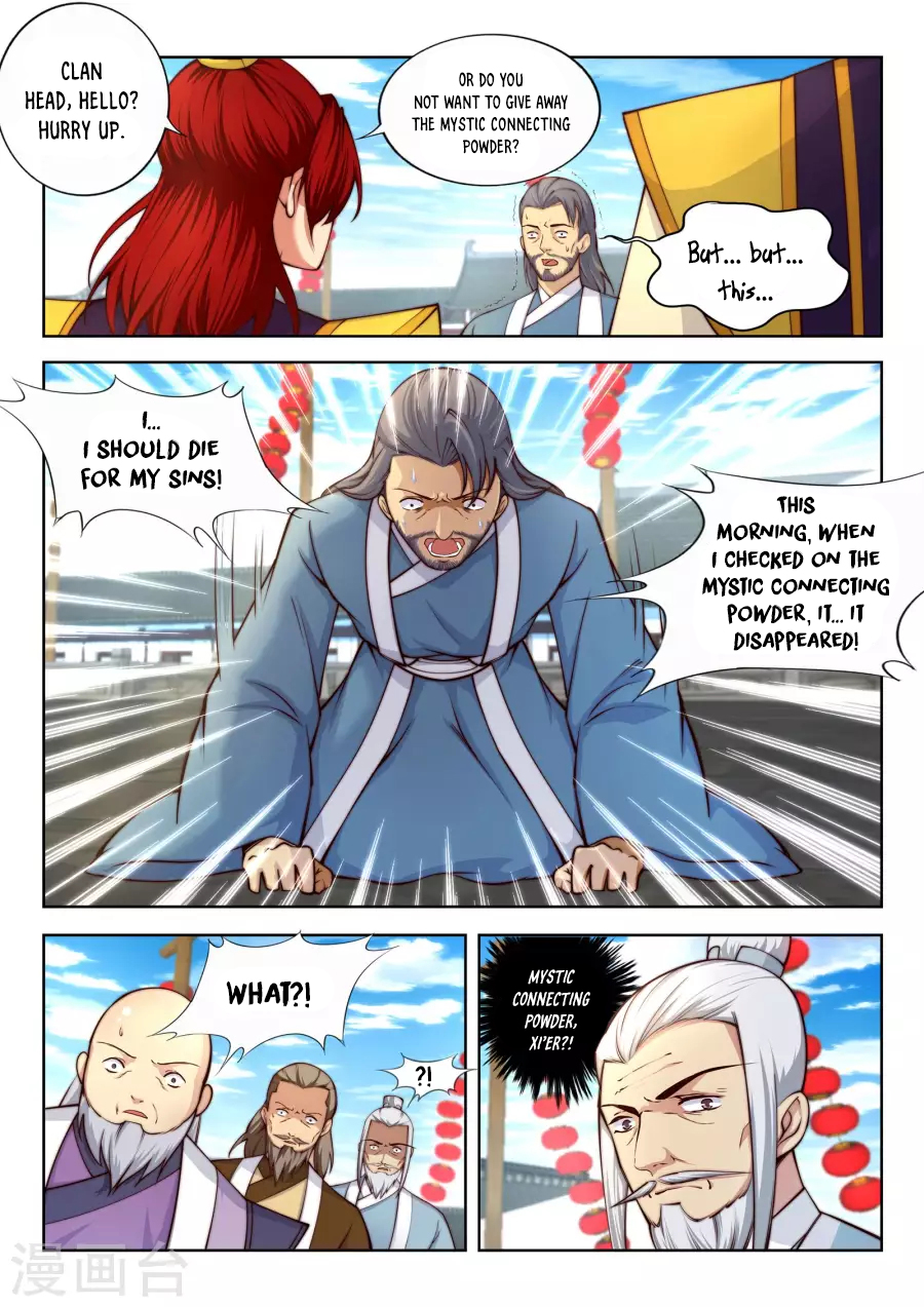 Against the Gods Chapter 17 page 6 - Chapter 17: Getting Caught