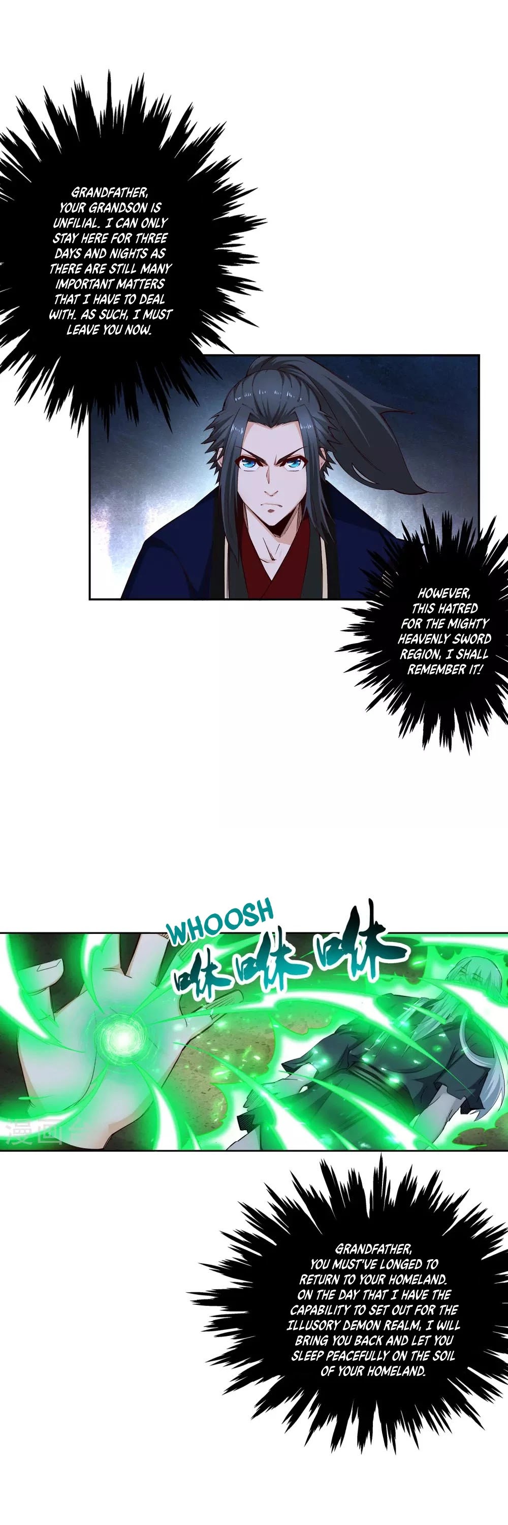 Against the Gods Chapter 170 page 14 - Chapter 170