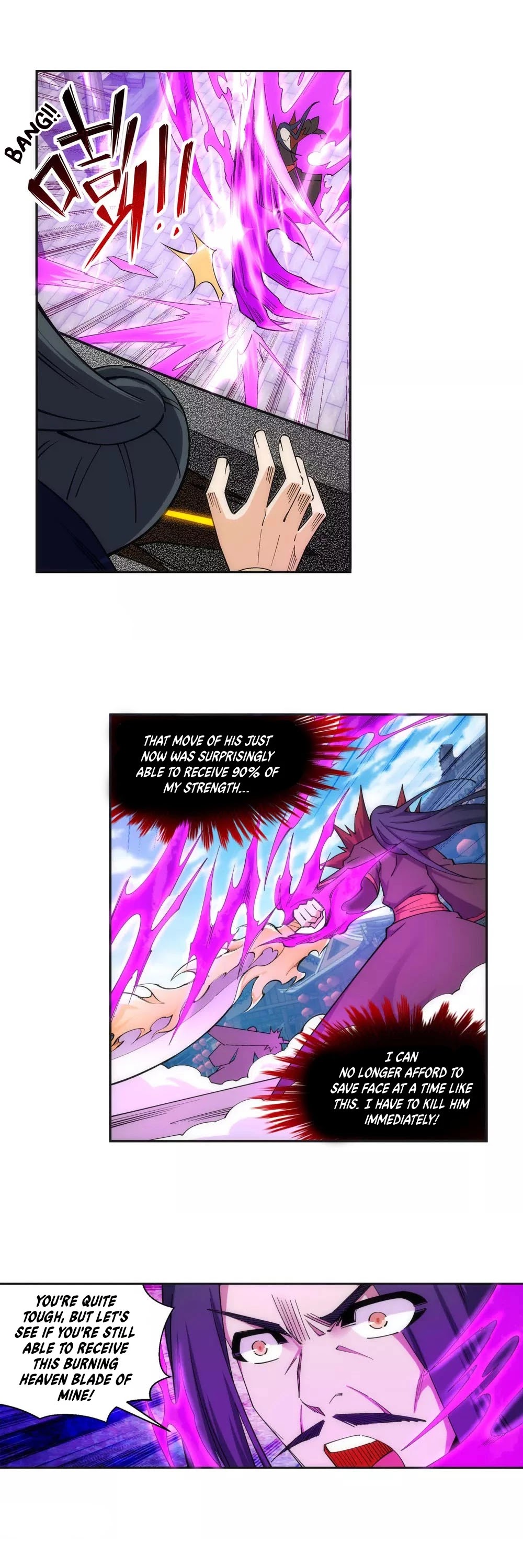 Against the Gods Chapter 174 page 10 - Chapter 174
