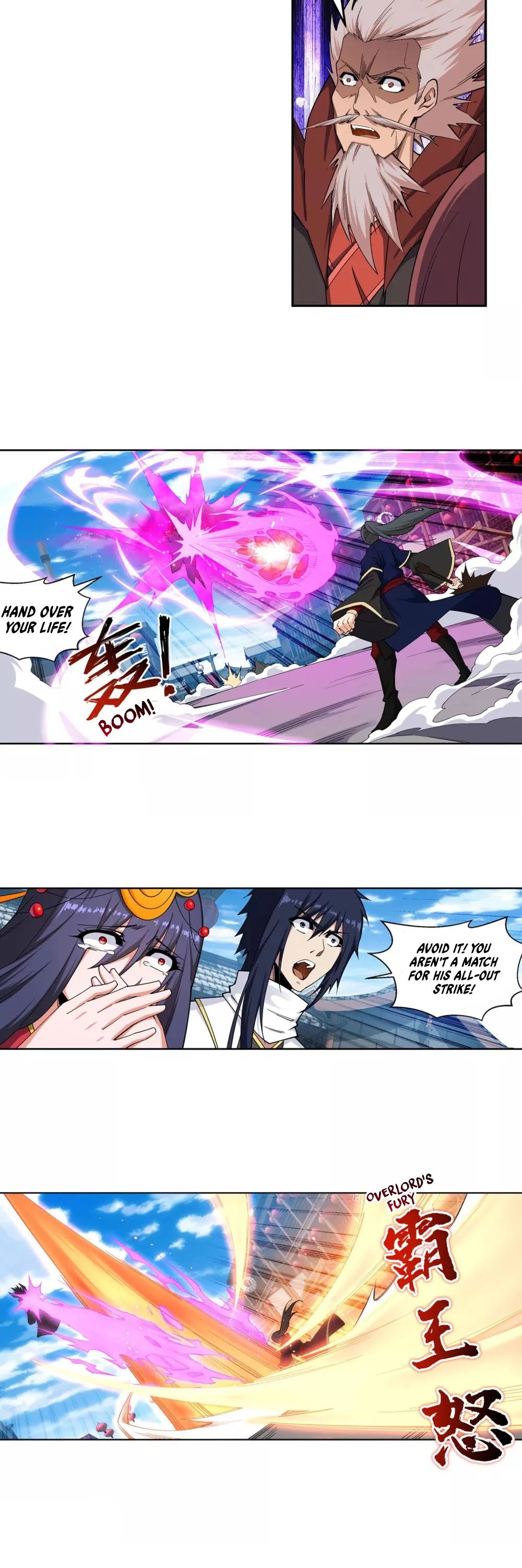 Against the Gods Chapter 174 page 3 - Chapter 174