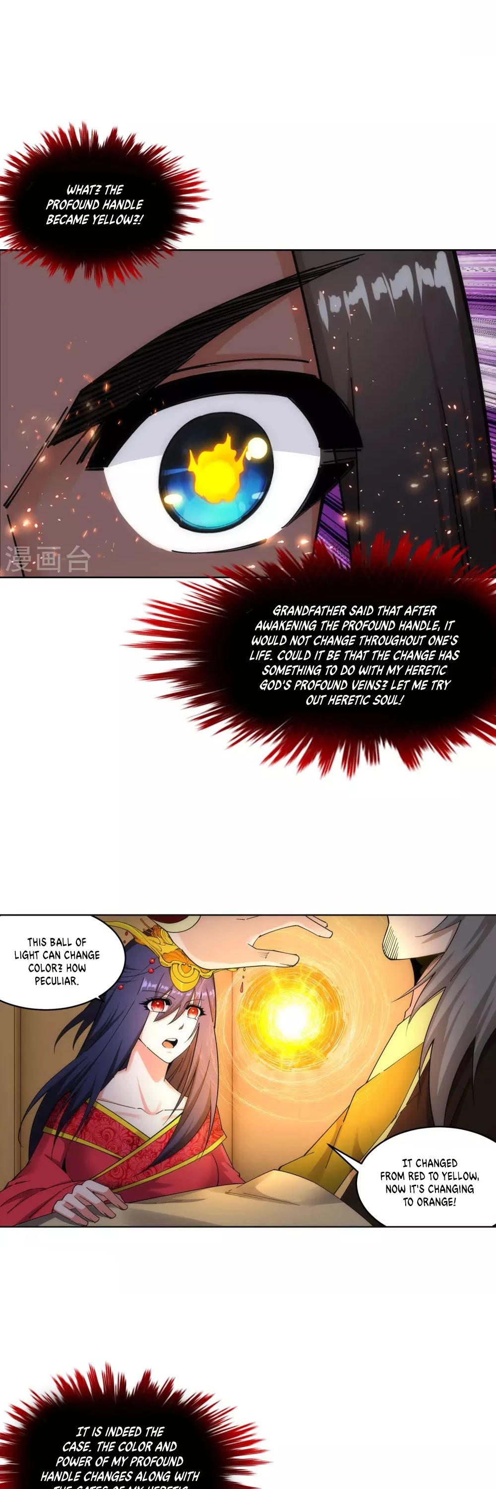 Against the Gods Chapter 175 page 11 - Chapter 175