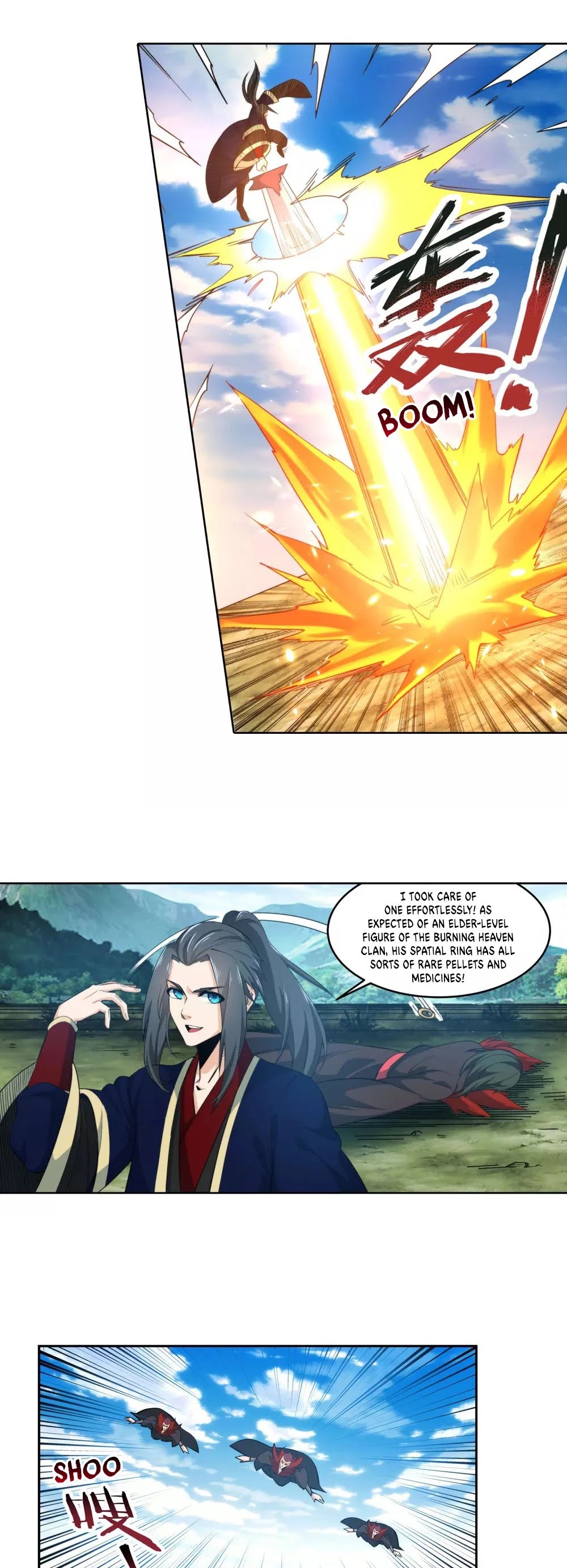 Against the Gods Chapter 176 page 17 - Chapter 176