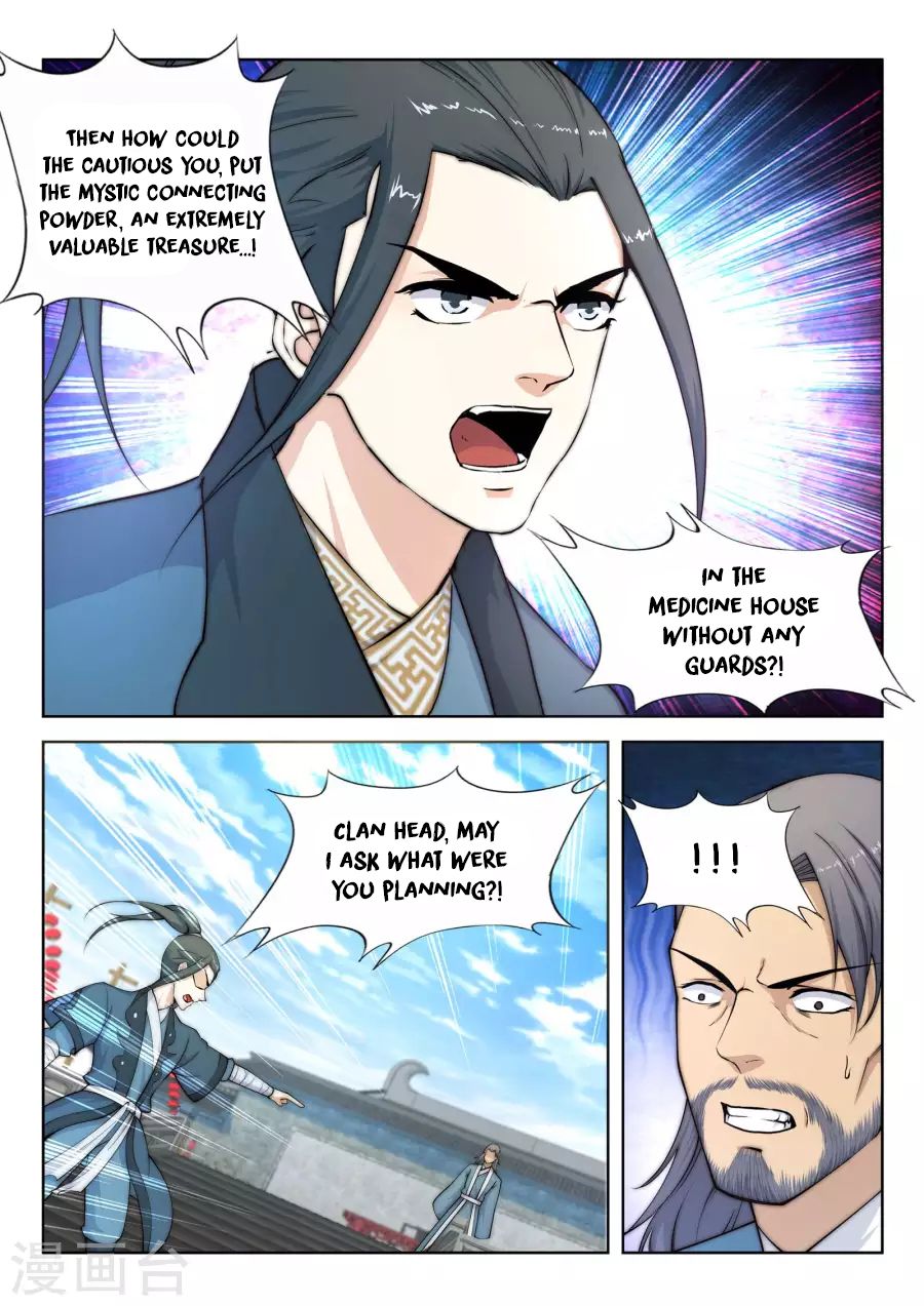 Against the Gods Chapter 18 page 14 - Chapter 18: Don't Worry