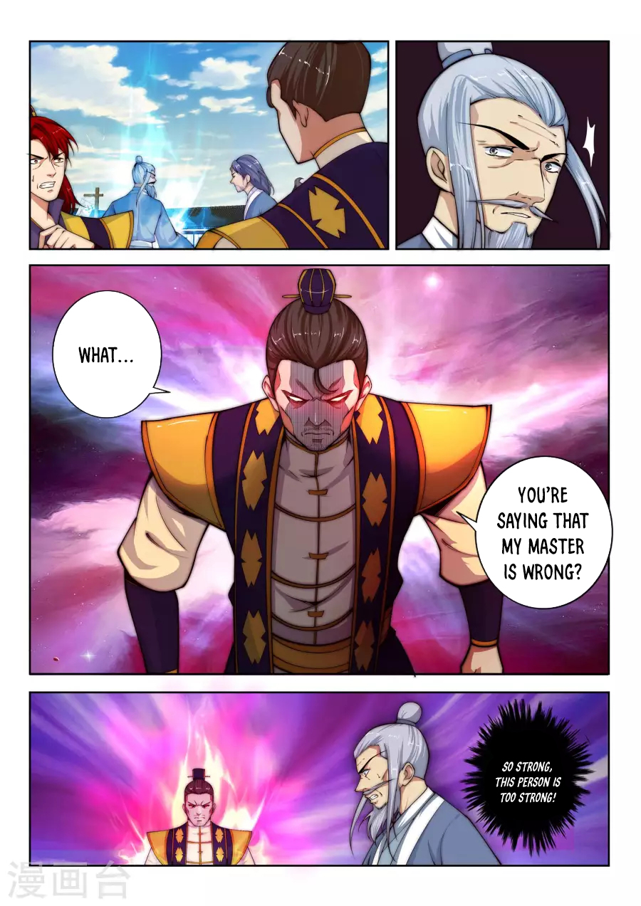 Against the Gods Chapter 18 page 6 - Chapter 18: Don't Worry