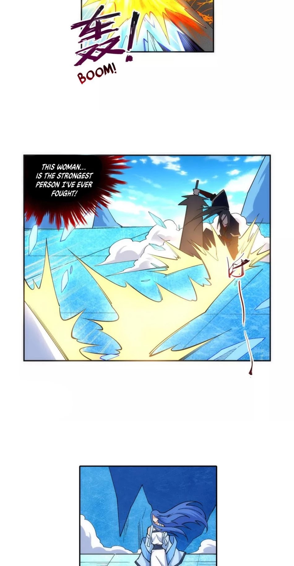 Against the Gods Chapter 182 page 4 - Chapter 182