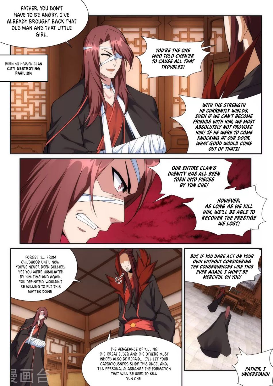 Against the Gods Chapter 186 page 3 - Chapter 186