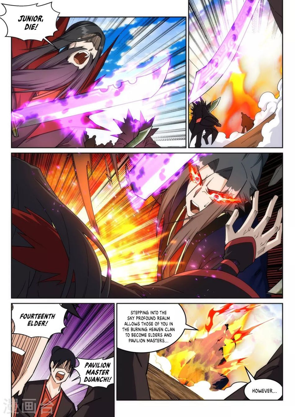 Against the Gods Chapter 188 page 3 - Chapter 188