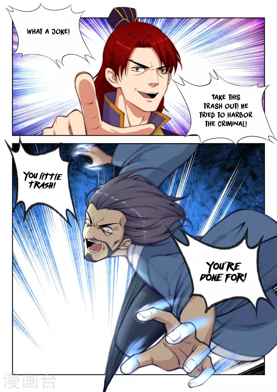 Against the Gods Chapter 19 page 12 - Chapter 19: It Was A Set Up