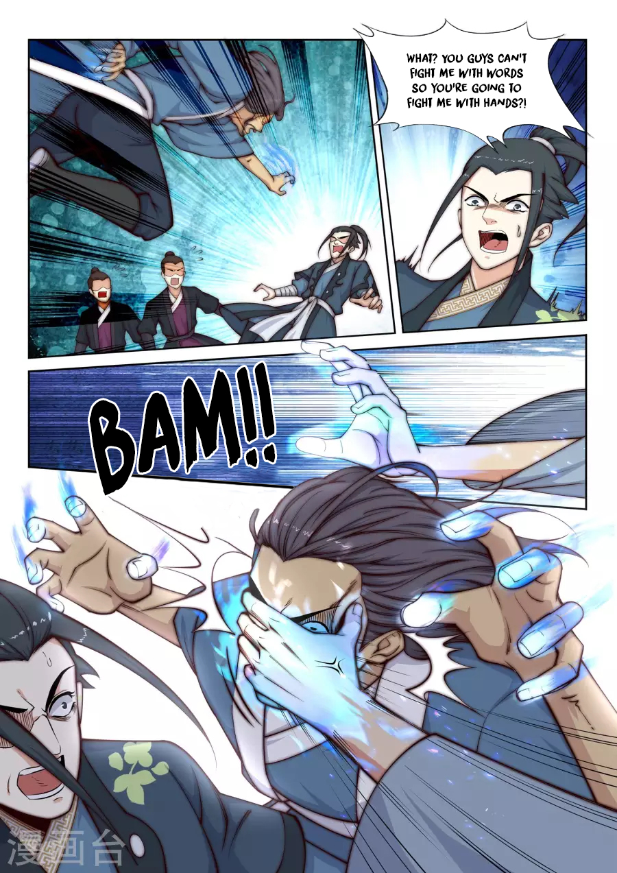 Against the Gods Chapter 19 page 13 - Chapter 19: It Was A Set Up