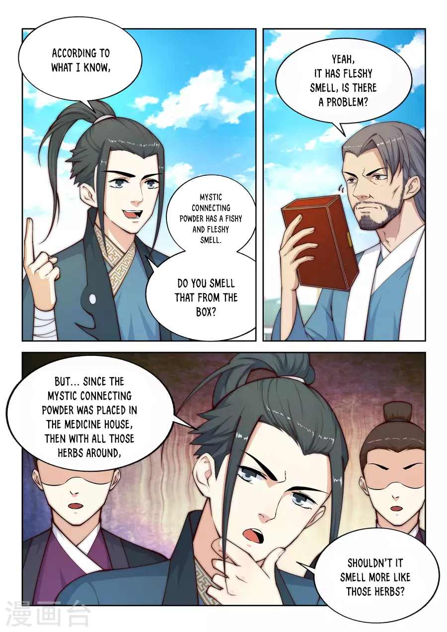 Against the Gods Chapter 19 page 6 - Chapter 19: It Was A Set Up