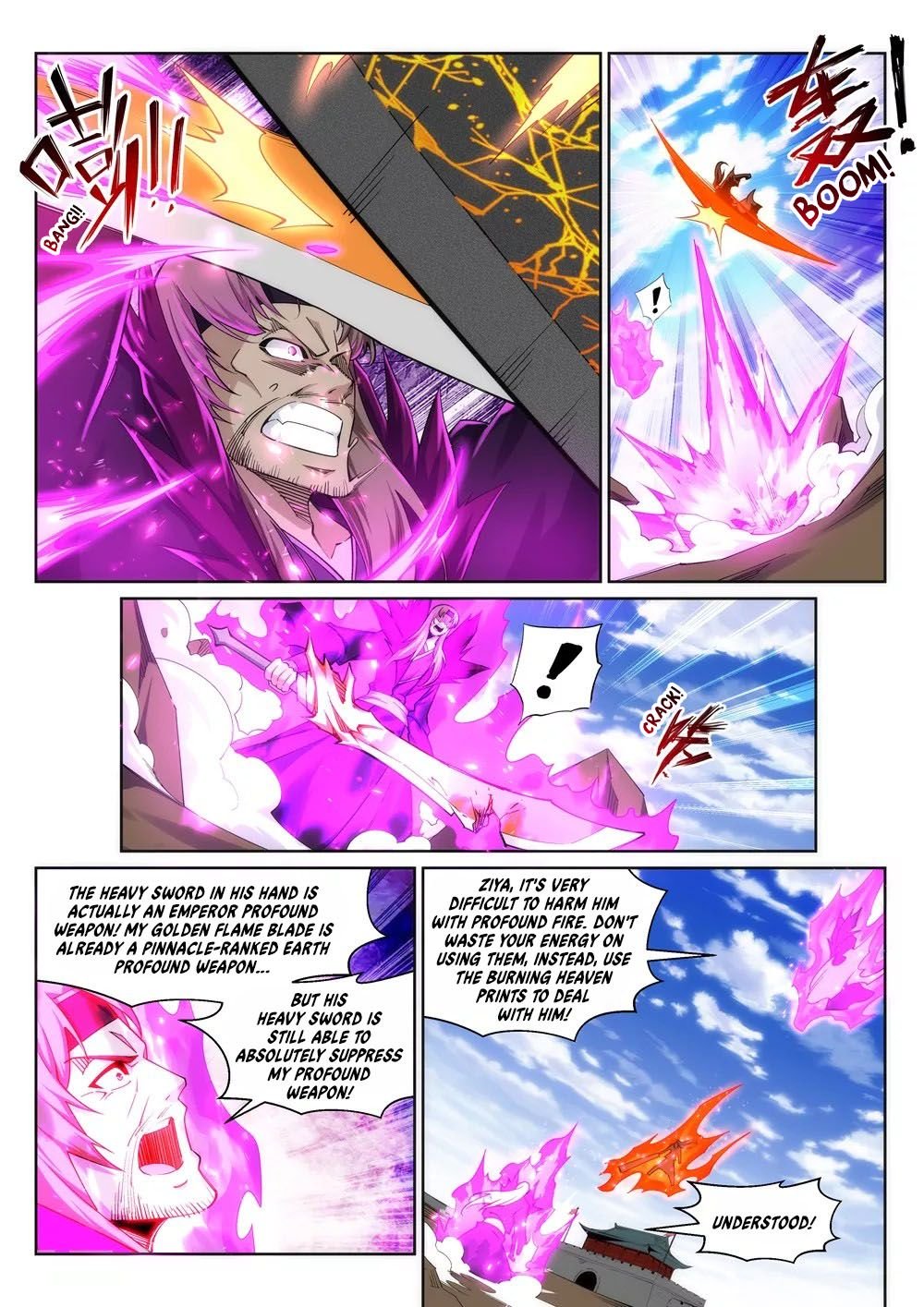 Against the Gods Chapter 196 page 5 - Chapter 196