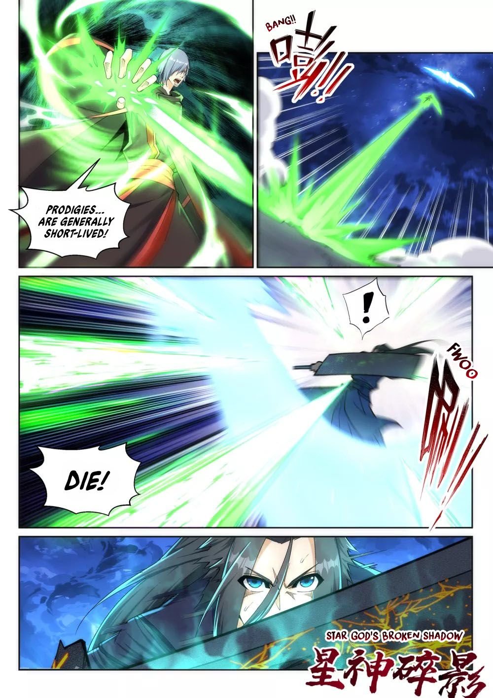 Against the Gods Chapter 198 page 5 - Chapter 198