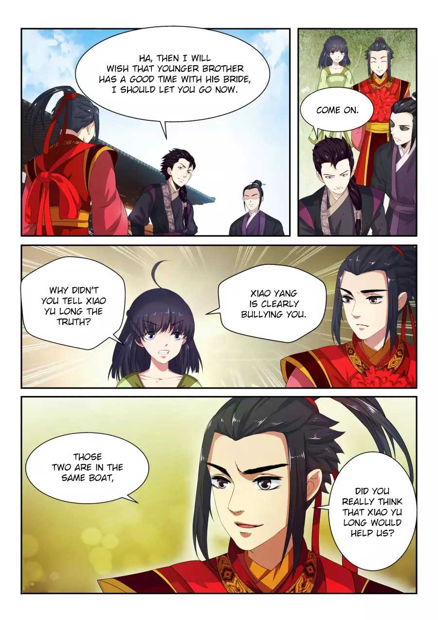 Against the Gods Chapter 2 page 14 - Chapter 2