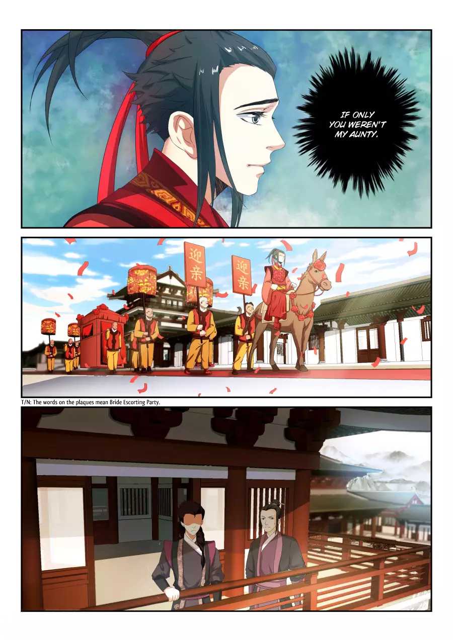 Against the Gods Chapter 2 page 17 - Chapter 2