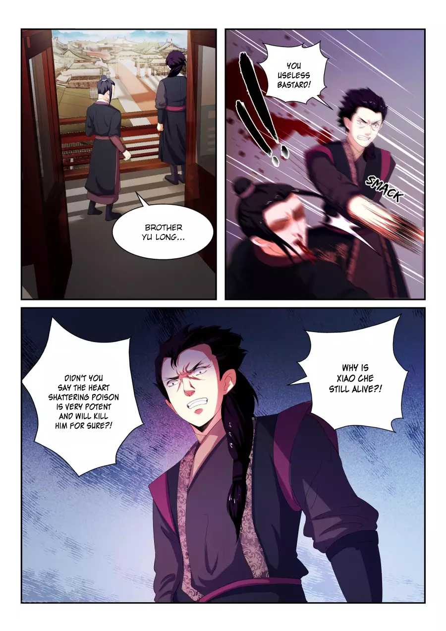 Against the Gods Chapter 2 page 18 - Chapter 2
