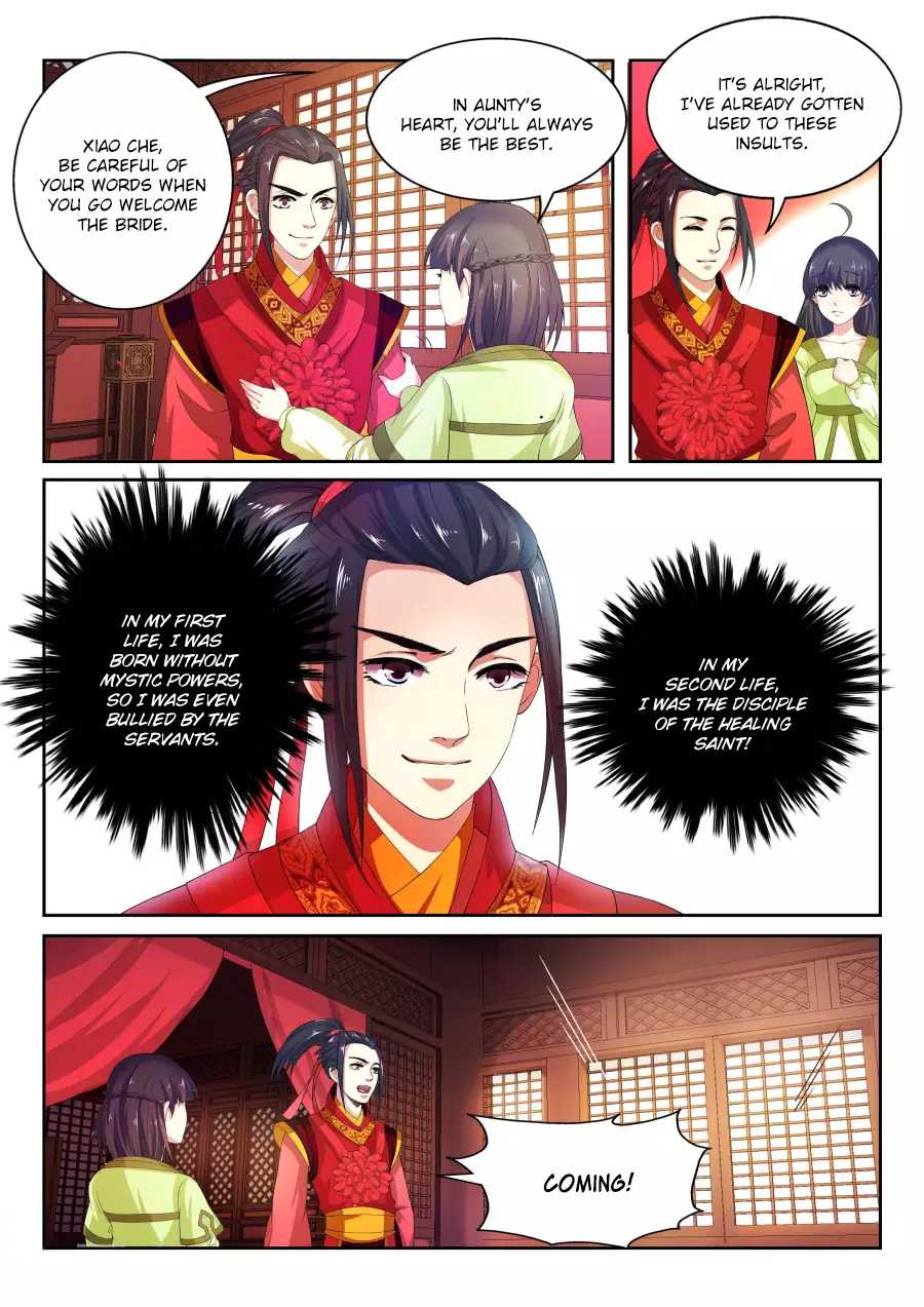 Against the Gods Chapter 2 page 7 - Chapter 2