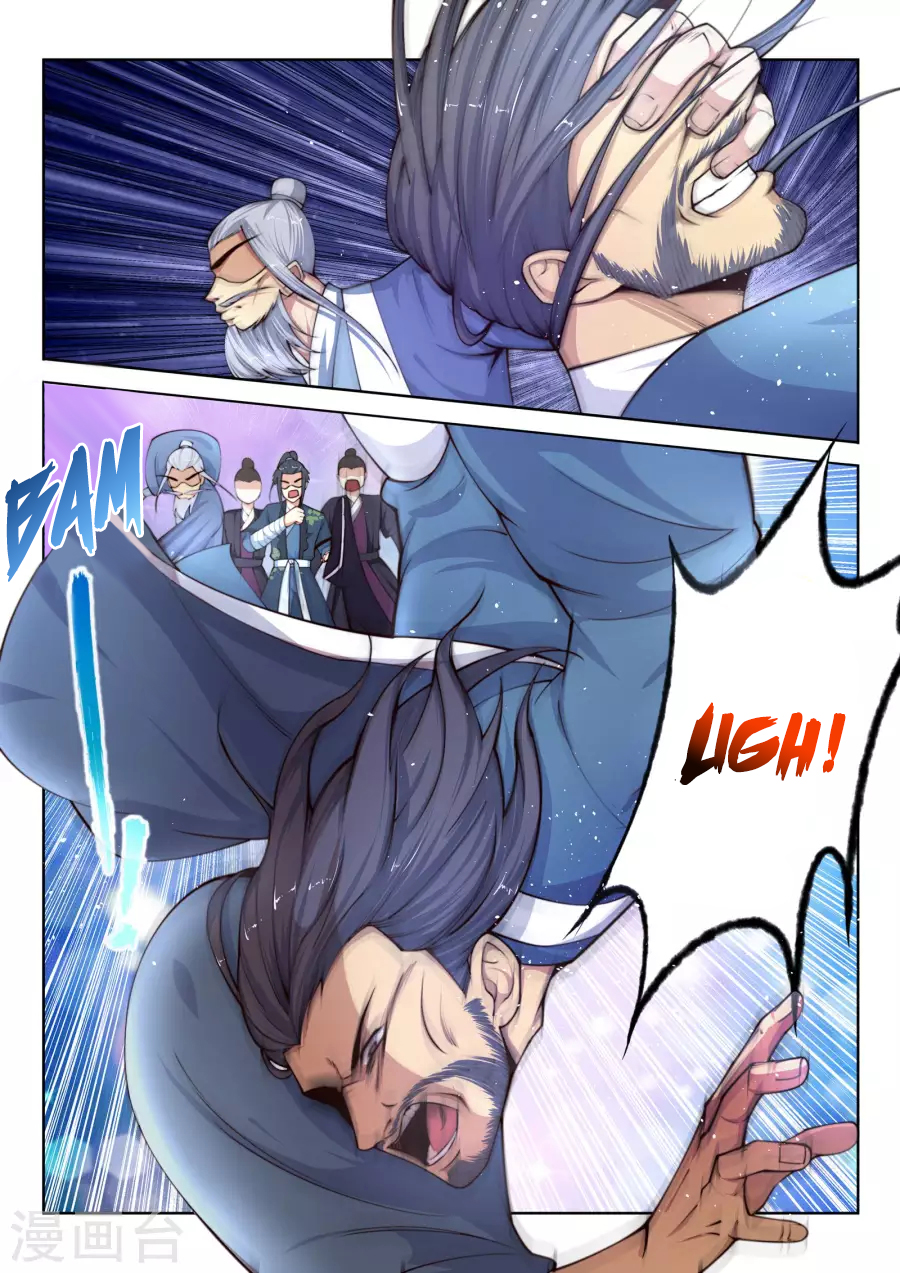 Against the Gods Chapter 20 page 4 - Chapter 20: The Bastard