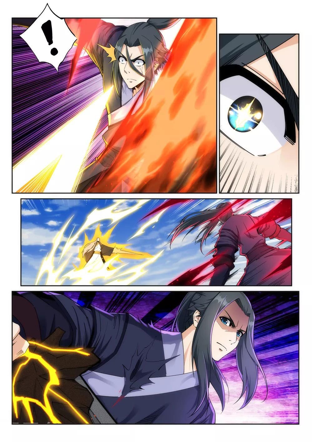 Against the Gods Chapter 200 page 5 - Chapter 200