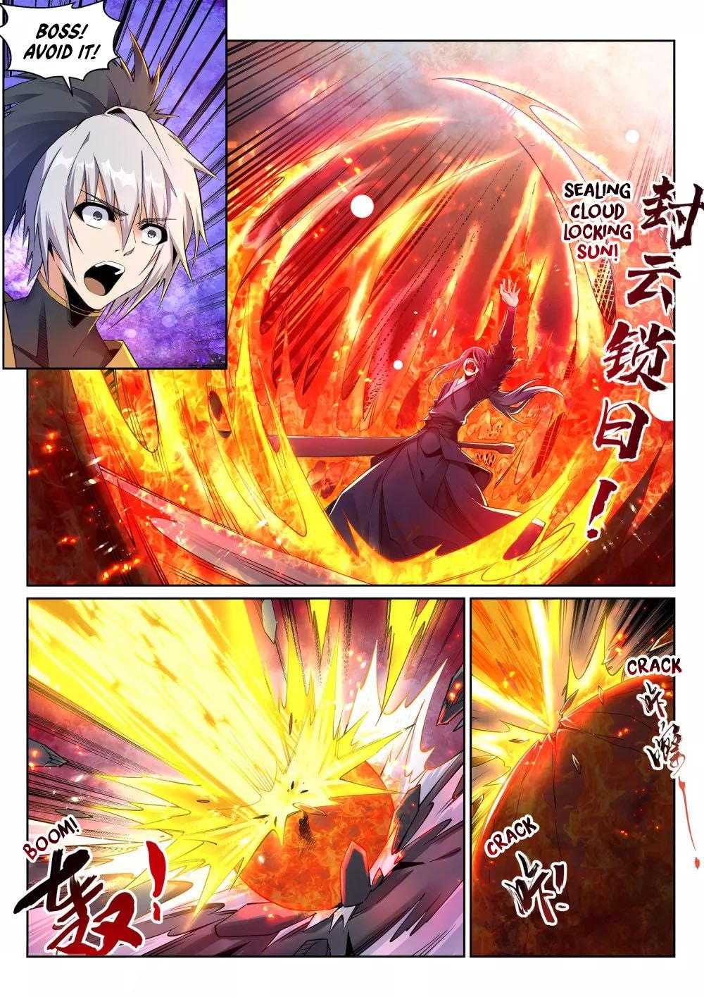 Against the Gods Chapter 201 page 5 - Chapter 201
