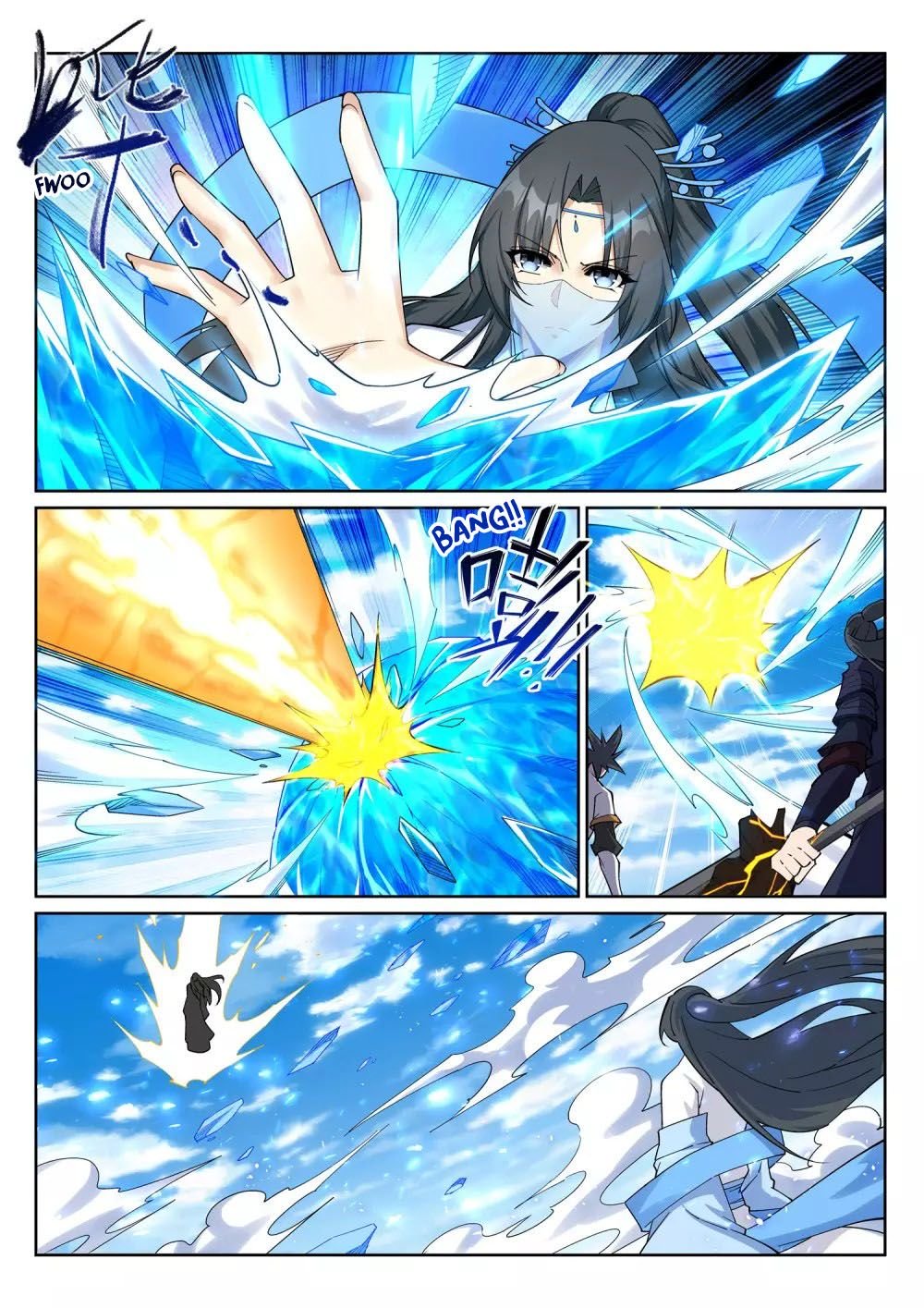 Against the Gods Chapter 202 page 4 - Chapter 202
