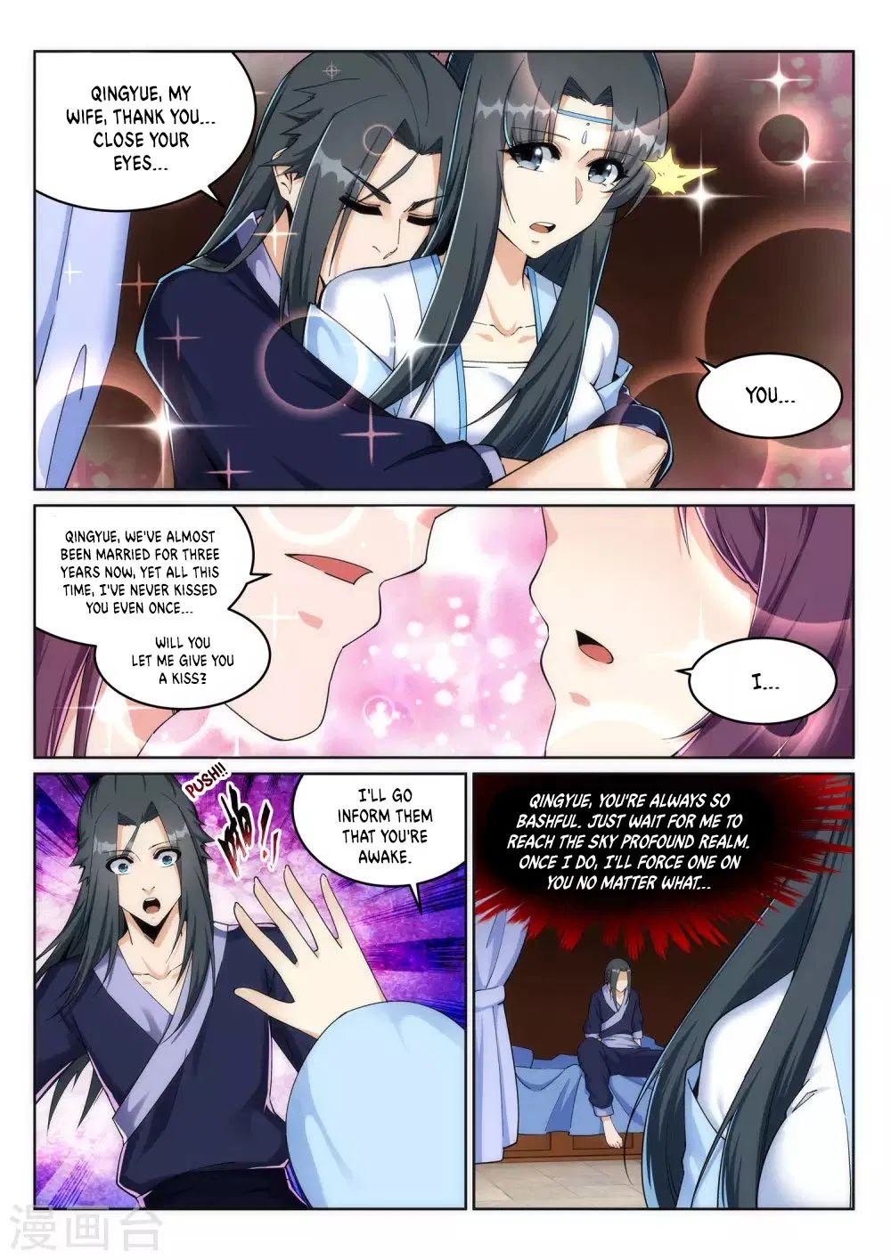 Against the Gods Chapter 203 page 10 - Chapter 203