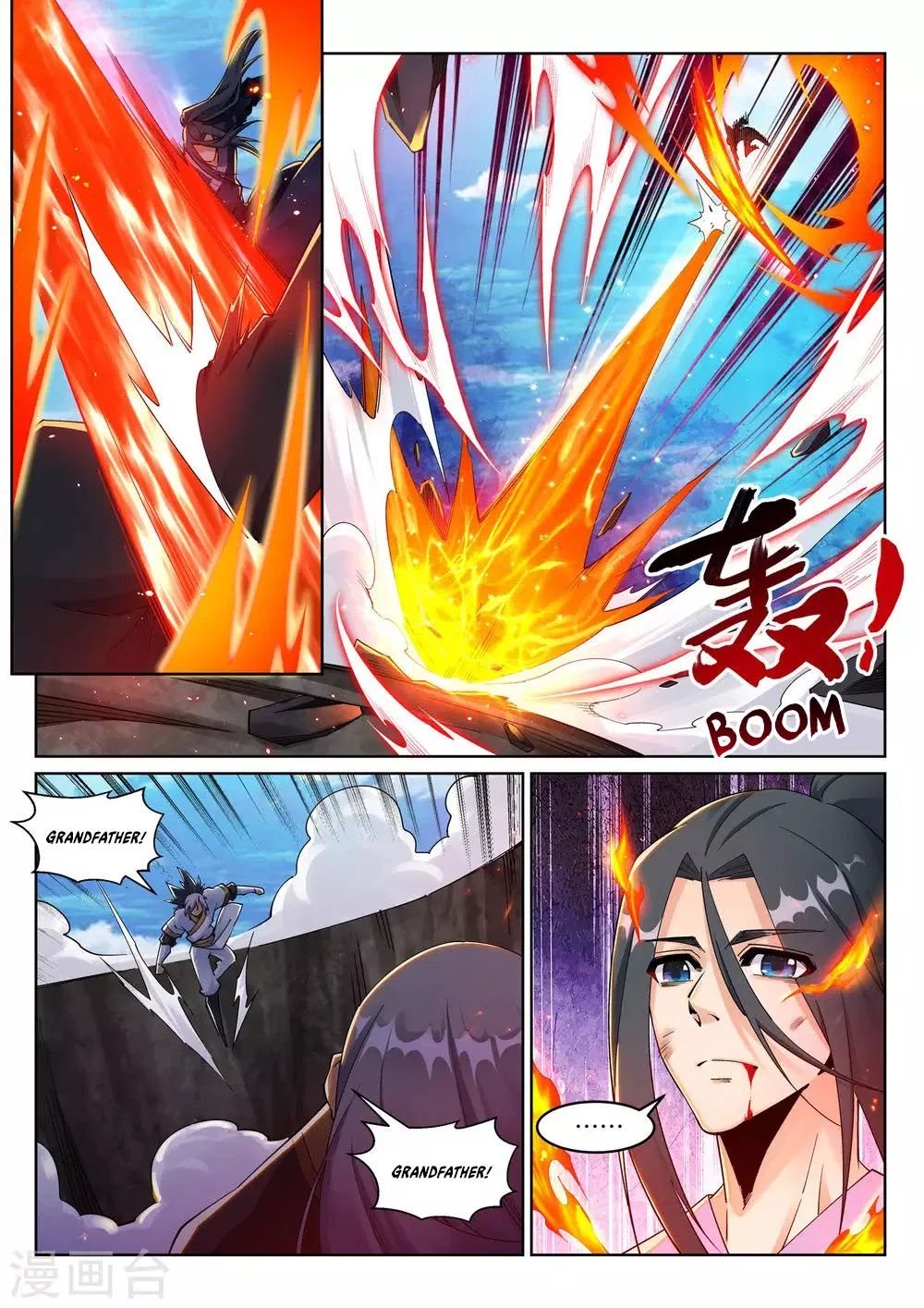 Against the Gods Chapter 203 page 5 - Chapter 203