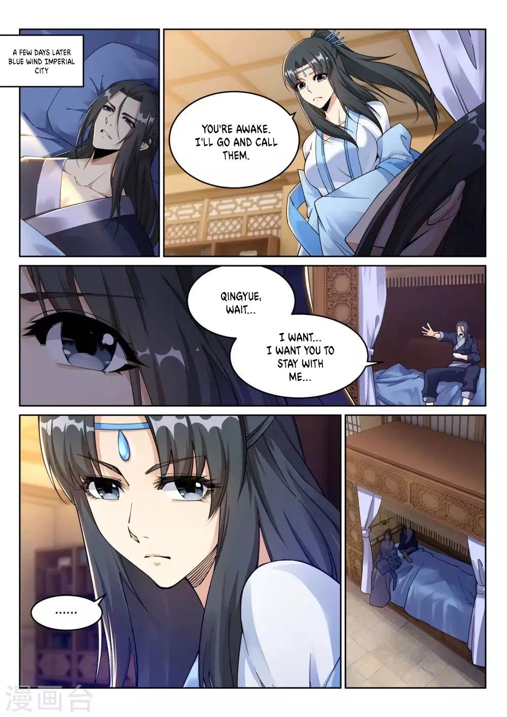 Against the Gods Chapter 203 page 9 - Chapter 203