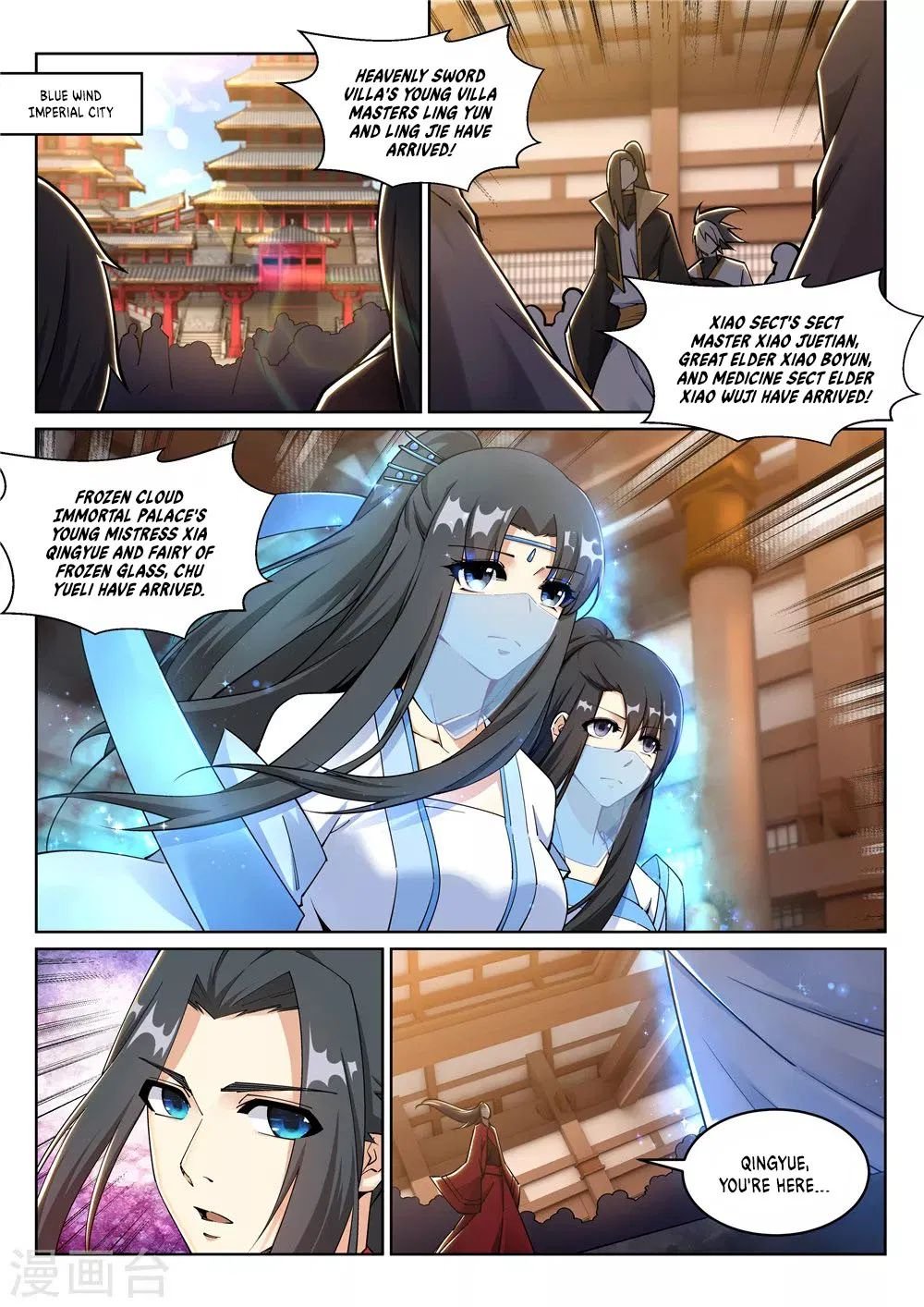Against the Gods Chapter 204 page 10 - Chapter 204