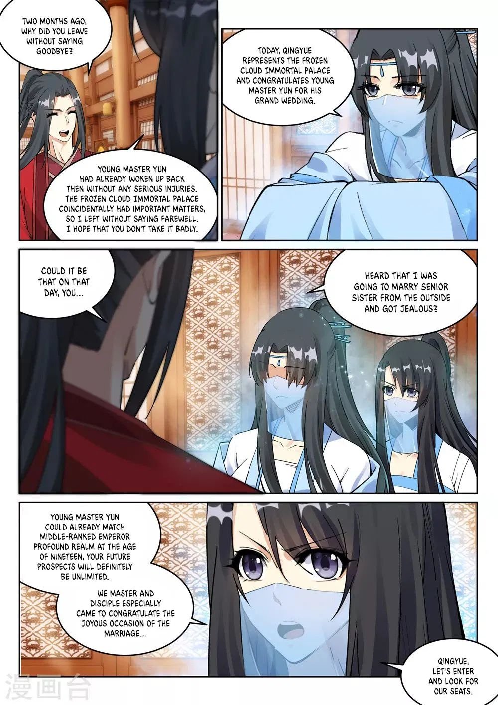Against the Gods Chapter 204 page 11 - Chapter 204