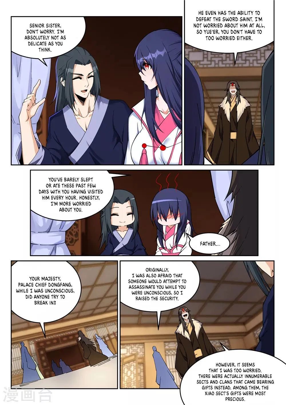 Against the Gods Chapter 204 page 3 - Chapter 204