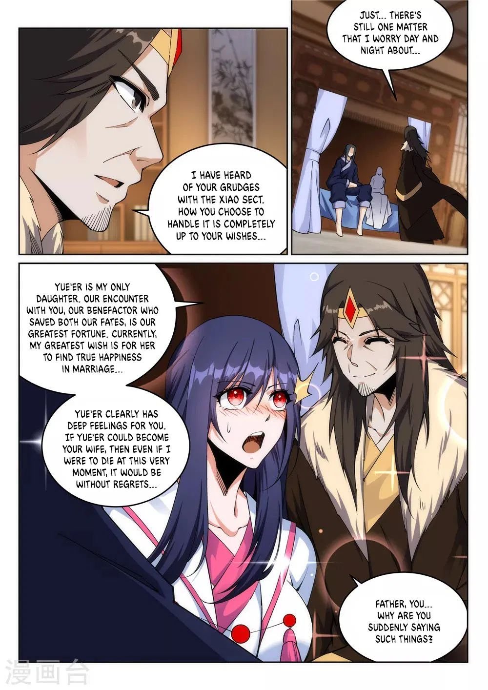 Against the Gods Chapter 204 page 5 - Chapter 204