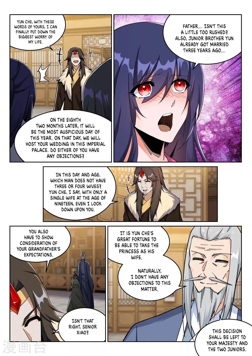 Against the Gods Chapter 204 page 7 - Chapter 204