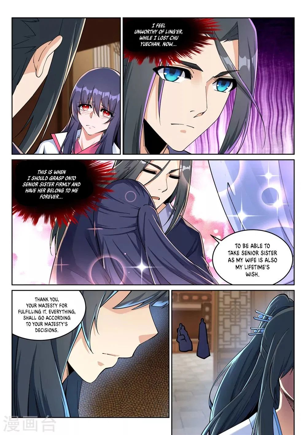 Against the Gods Chapter 204 page 8 - Chapter 204