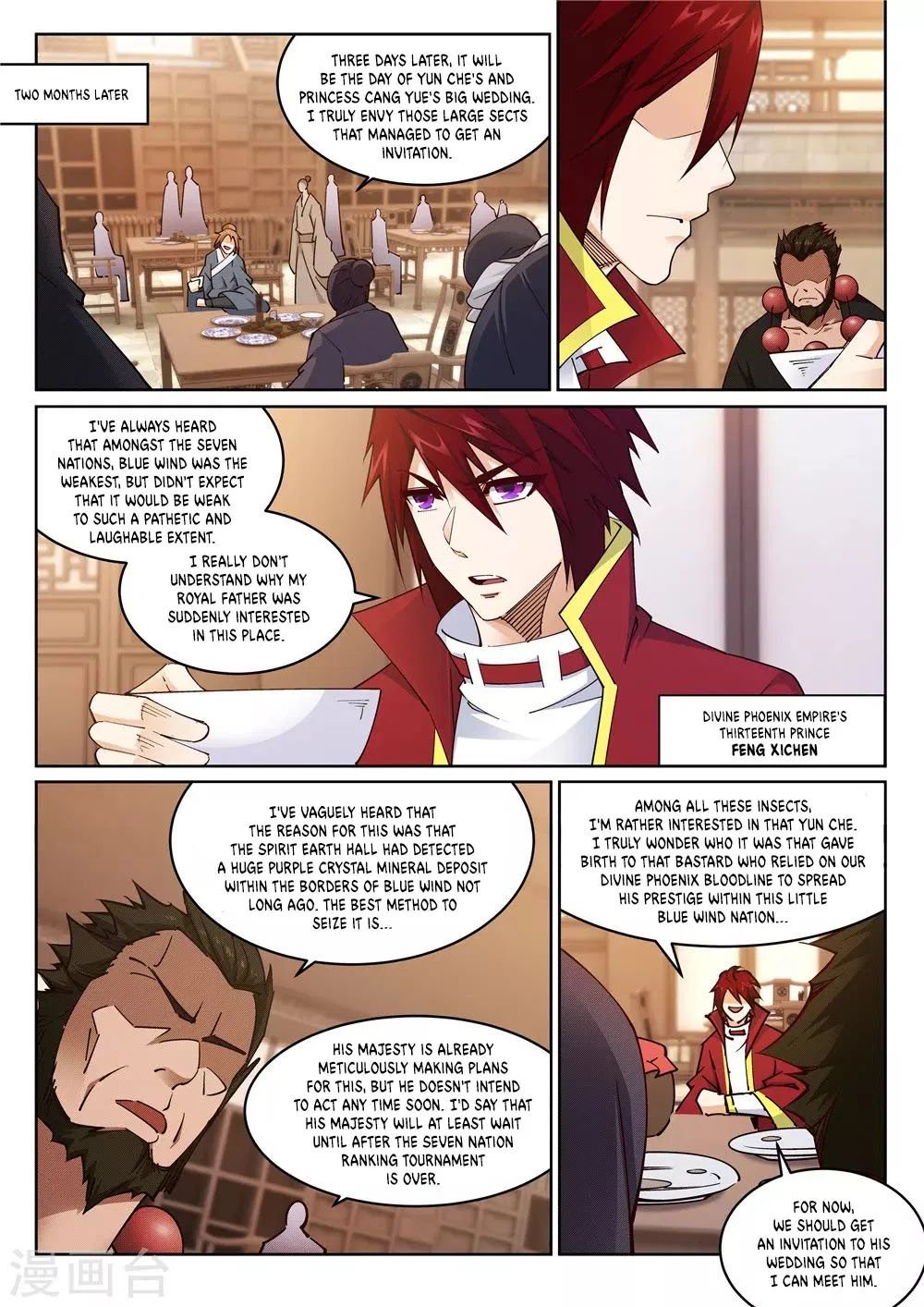 Against the Gods Chapter 204 page 9 - Chapter 204