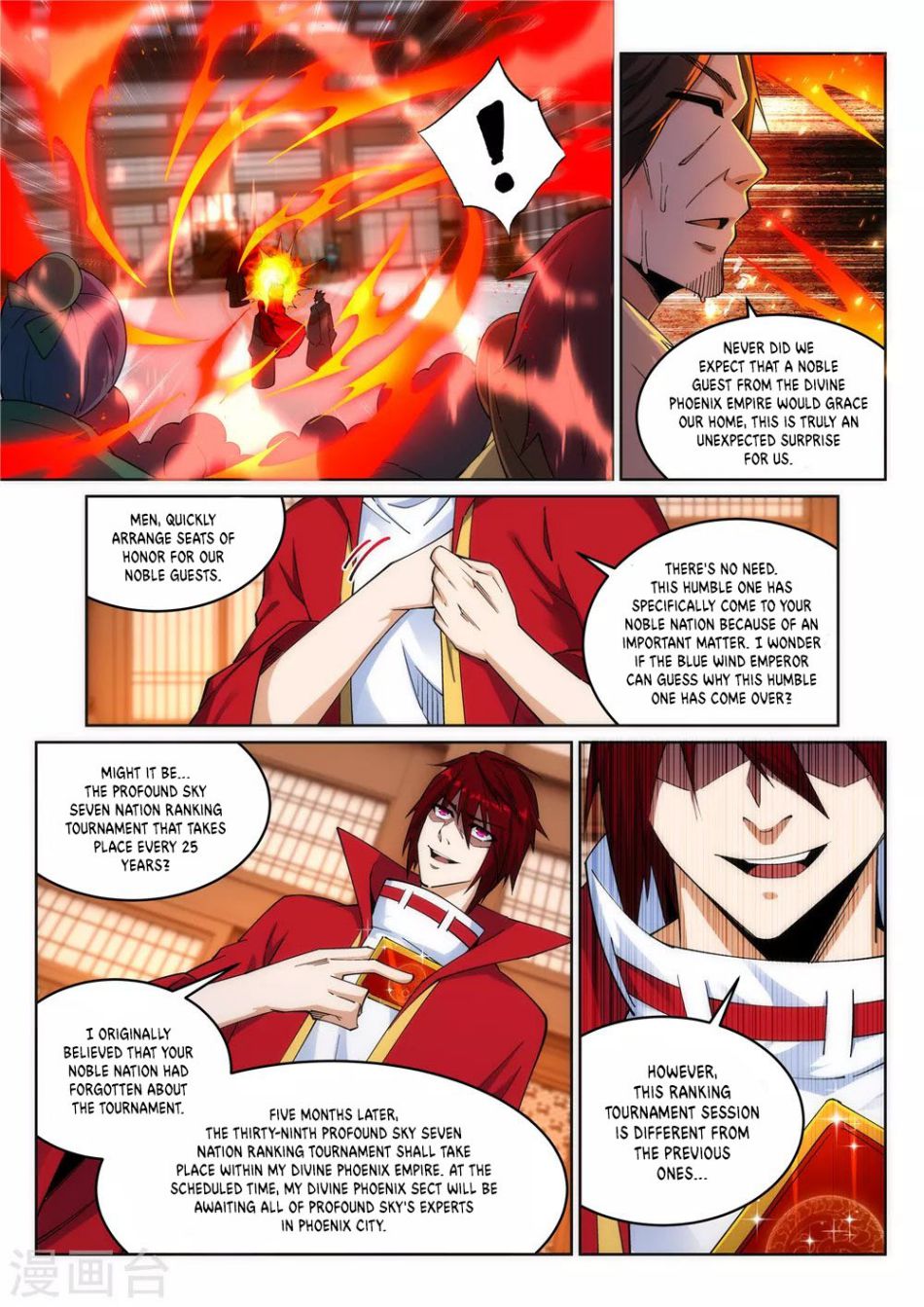 Against the Gods Chapter 205 page 4 - Chapter 205