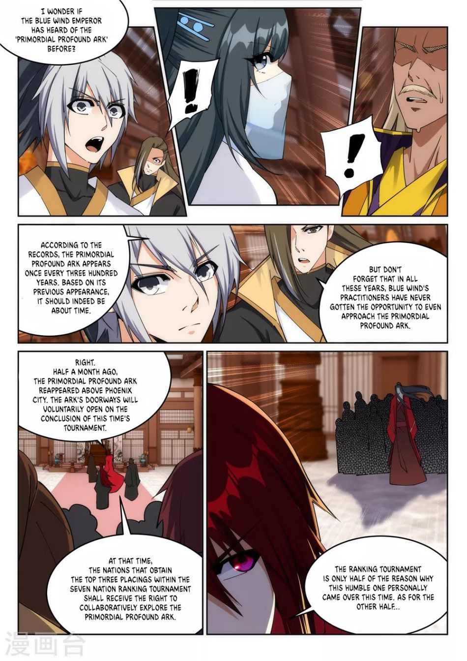 Against the Gods Chapter 205 page 5 - Chapter 205